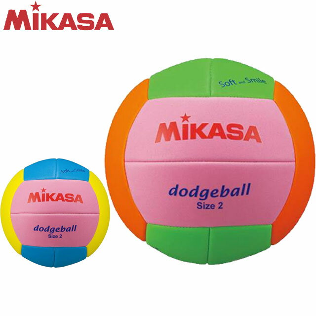 ミカサ MIKASA ドッジボール STPED2-PLGO スマイルドッジボール2号 縫い 180g スポンジ素材 ボール遊び 運動用品 ボールスポーツ
