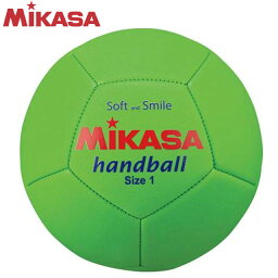 ミカサ MIKASA ハンドボール STPEH1-LG スマイルハンドボール1号 縫い 150g スポンジ素材 ボール遊び 運動用品 ボールスポーツ
