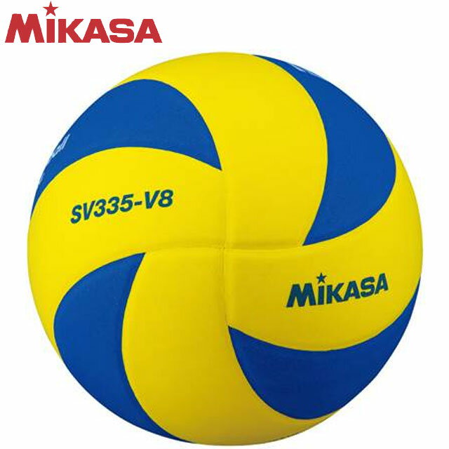 ミカサ MIKASA バレーボール SV335-V8 スノーバレーボール 国際公認球 ビーチバレーと同じコートで雪上で行う1チーム3名でプレーするバレー スポン...