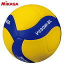 ミカサ MIKASA 鈴入りバレーボール 4号球 V430WBL ブルー/イエロー 中学校・家庭婦人用