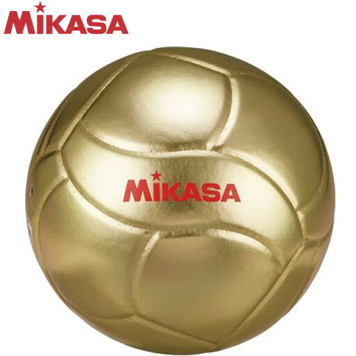 ミカサ MIKASA バレーボール VG018W 記念品用バレーボール5号 ゲーム使用不可 人工皮革 貼り ゴールド ミカサ MIKASA バレーボール VG018W 記念品用バレーボール5号 ゲーム使用不可 人工皮革 貼り ゴールド