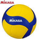 【ネーム加工可】ミカサ MIKASA バレーボール 5号球 一般・大学・高校用 FIVB公式球 検定球 国際公認球 V200W