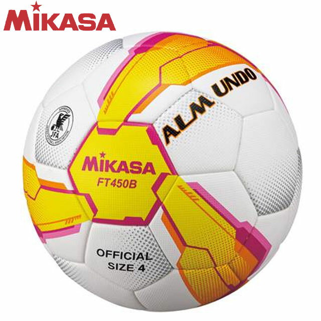 ミカサ MIKASA サッカー FT450B-YP サッカーボールALMUND 検定球4号 貼り 人工皮革 日本サッカー協会検定球 新モデル フットボール通販 サッカー 用品 セール
