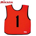 ネコポス ミカサ MIKASA マルチスポーツ ビブス GJJ2-R ゲームジャケット ジュニアサイズ 無地 レッド グッズ