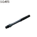 lR|X GX_[c tBbg J[J[{ XV[Y Xs p[ubN 2 S-DARTS FIS5092 yʂَ̋x 18.0mm 4{