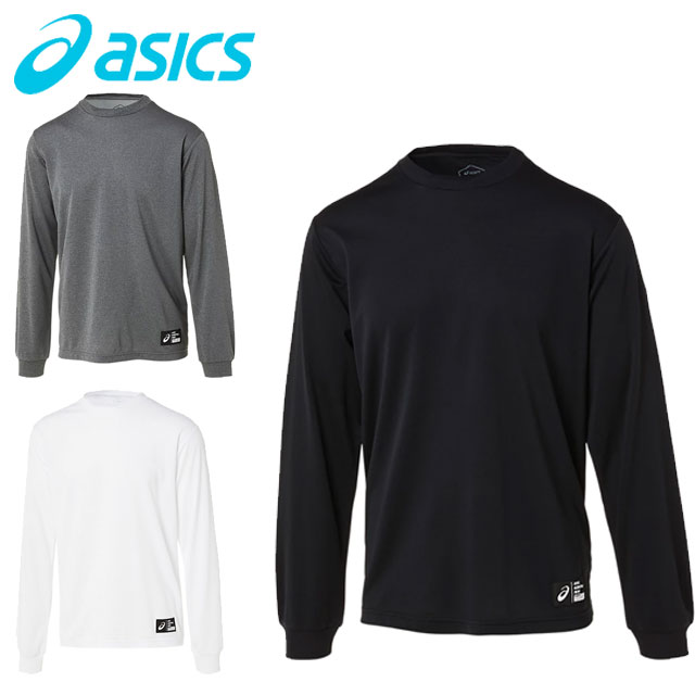 ネコポス アシックス asics ロングTシャツ ロングスリーブトップ メンズ レディース ユニセックス ロングスリーブ 長袖 ウェア トップス アパレル バスケットボール 2063A212