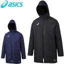 (☆)33 アシックス asics ジャケット ウオーマーハーフコート メンズ ロングスリーブ 長袖 ウェア アウター アパレル サッカー 2101A149