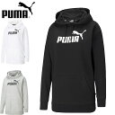 プーマ PUMA パーカーESS エロンゲーテッド ロゴフーディスウェット スウェットシャツ レディース トップス ウエア アパレル 服 リラックスフィット ロング丈 マルチスポーツ 588701