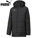 プーマ PUMA ベンチコート ベンチジャケット JR ジュニア キッズ 中綿ジャケット アウター トップス ウエア アパレル 服 シンプルなルック サッカー 657821