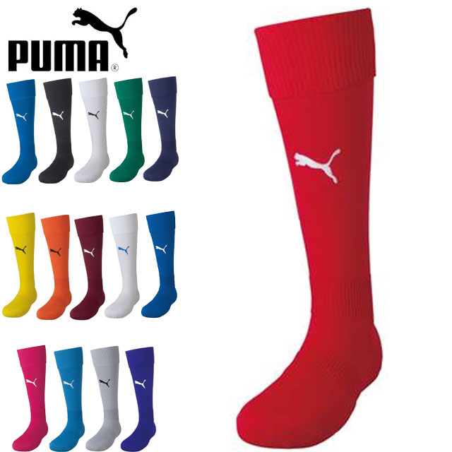 ネコポス プーマ サッカーソックス ソックス 靴下 ストッキング シンプル ロゴ スポーツ 運動 サッカー トレーニング 練習 試合 メンズ レッド 黒 ブラッ...