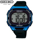 セイコー SEIKO ウォッチ 腕時計 ス−パーランナーズ S690 メタリックブルー ストップウォッチ 測定器 用品 用具 グッズ 陸上 ランニン...