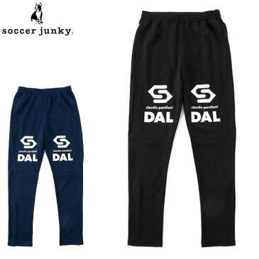 サッカージャンキー Soccer Junky ロングパンツ Can You save?+1 ジュニア トレーニングロングパンツ 長ズボン ボトムス ウエア アパレル 服 DRY ジュニア キッズ ファッション スポーツ フットサル CP20073K