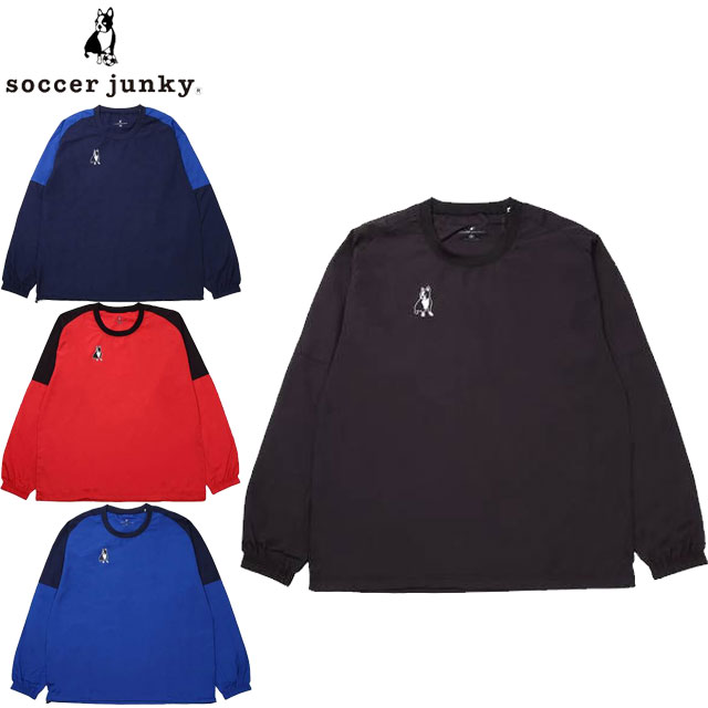 サッカージャンキー Soccer Junky ピステシャツ シェイプUP!+1ピステジャケット ロングスリーブ 長袖 トップス ウエア アパレル 服 撥水 メンズ ファッション スポーツ フットサル CP20083