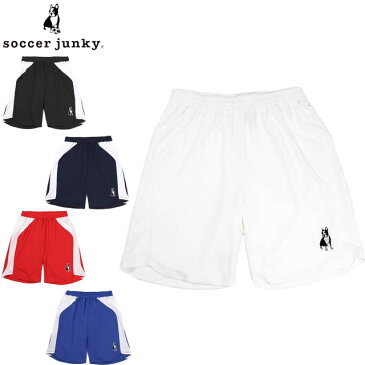 ネコポス サッカージャンキー Soccer Junky ハーフパンツ Save myself+1ゲームパンツ 半ズボン ボトムス ウエア アパレル 服 ショートパンツ ショーツ DRY メンズ ファッション スポーツ フットサル CP20086