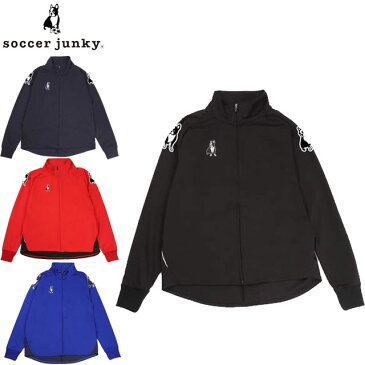 サッカージャンキー Soccer Junky ジャケット Special ONE+1トレーニングジャケット ジャンパー アウター トップス ウエア アパレル 服 トレーニングジャージ メンズ ファッション スポーツ フットサル CP20090