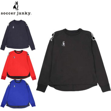 サッカージャンキー Soccer Junky ジャケット Special ONE+2トレーニングジャケット ロングスリーブ 長袖 アウター トップス ウエア アパレル 服 トレーニングジャージ メンズ ファッション スポーツ フットサル CP20092