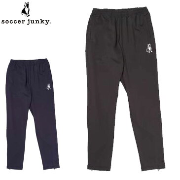 サッカージャンキー Soccer Junky ロングパンツ シュートはゴールへのパス+10トレーニングパンツ 長ズボン ボトムス ウエア アパレル 服 DRY メンズ ファッション スポーツ フットサル CP20093