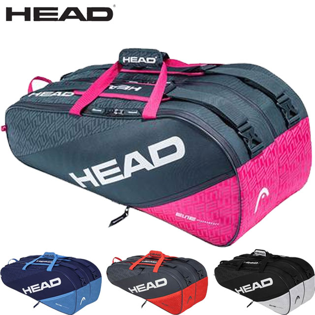ヘッド HEAD ラケットバッグ ELITE 9R SUPERCOMBI テニスバッグ 2ウェイキャリーシステム 柔軟性 アクセサリー メンズ レディース ユニセックス Sports テニス 283540
