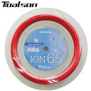 ネコポス トアルソン Toalson 硬式ガット ION 65 100M レッド テニスストリング トアルソン史上NO1モデル 目ズレ軽減 爽快打感 ラケット雑品 用具 用品 一般 テニス 841651R