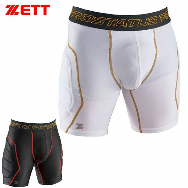 ネコポス ゼット スポーツウエア メンズ プロステイタス スライディングパンツ パット付き ZETT BP47P ..