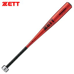 ゼット 野球 金属製 トレーニングバット 84cm ZETT BTT10084 グリップ側重心 実打可能 スイング軌道を矯正する