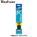 ネコポス トアルソン Toalson グリップテープ ストロングタイプ 1P ピンク クッション性 エンボス加工 滑り止め性能 アクセサリー ラケット雑品 用具 用品 一般 テニス 1ETG1716(4)