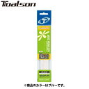 ネコポス トアルソン Toalson グリップテープ BD デコボコシングルアナアキ1P BLU 凸凹加工 穴あき加工 通気性 アクセサリー ラケット雑品 用具...
