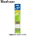 (Z)48 ネコポス トアルソン Toalson グリップテープ BD デコボコシングルアナアキ1P BLK 凸凹加工 穴あき加工 通気性 アクセサリー ラケッ...