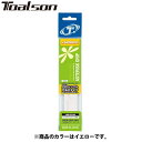 ネコポス トアルソン Toalson グリップテープ BD デコボコシングルアナアキ1P YEL 凸凹加工 穴あき加工 通気性 アクセサリー ラケット雑品 用具...