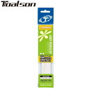 ネコポス トアルソン Toalson グリップテープ BD デコボコシングルアナアキ1P WHT 凸凹加工 穴あき加工 通気性 アクセサリー ラケット雑品 用具...