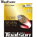 lR|X gA\ Toalson \tgKbg  CORESEVENSE 125 WH \tgejXXgO oX V[v PbgGi p pi  \tgejX 6422510W