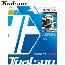 ネコポス トアルソン Toalson 硬式ガット ASTERBRID 125 ホワイト テニスストリング 爆音ストリング パワー コントロール性 ラケット雑品 用具 用品 一般 テニス 7492510K