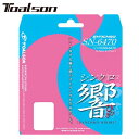 ネコポス トアルソン Toalson ガット シンクロ ヒビキ SN-6470 5.5MX5M バドミントンストリング 高速ショット カットショット スピンネッ...