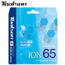 ネコポス トアルソン Toalson ガット ION 65 イオングリーン バドミントンストリング フィーリング コントロール ラケット雑品 用具 用品 一般 ...