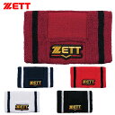 ネコポス ゼット 野球 ウエア アクセサリー リストバンド プロステイタス ZETT BW151A ロゴ入り 15×9cm 汗を素早く拭うことが可能(4)