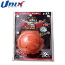 ユニックス UNIX トレーニングボール 鉄球入りトレーニングボール パワーウィンボール 筋肉トレーニング 野球用品 グッズ トレーニング ベースボール 野球 BX7238