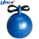 ユニックス UNIX トレーニングボール クラスプトレーニングボール(ソフトタイプ) トレーニング用品 用具 グッズ ワークアウト 筋力トレーニング 筋トレ マ...