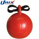 ユニックス UNIX トレーニングボール クラスプトレーニングボール(ハードタイプ) トレーニング用品 用具 グッズ ワークアウト 筋力トレーニング 筋トレ マ...