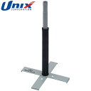 ユニックス UNIX ティースタンド 2WAY Xガタティースタンド 野球用品 グッズ トレーニング ベースボール 野球 BX8698