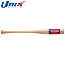 ユニックス UNIX トレーニングバット 素振り専用バット フルスイング 78cm 野球用品 グッズ トレーニング ベースボール 野球 BT7463