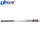 ユニックス UNIX トレーニングバット スレンダーバット軟式用 85cm(約770g) ミート&パワー 野球用品 グッズ トレーニング ベースボール 野球 B...