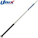 ユニックス UNIX トレーニングバット オーバルグリップ Hit-Swing 一刀流 軟式 80cm 野球用品 グッズ トレーニング ベースボール 野球 BT...