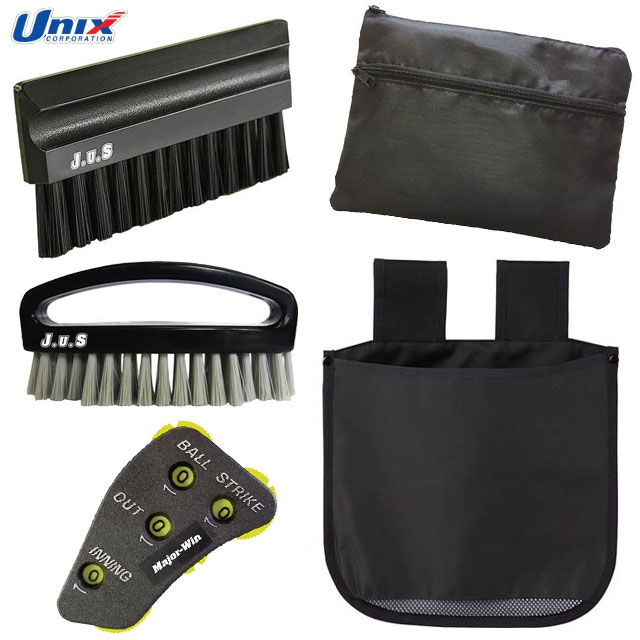 ネコポス ユニックス 野球 審判用品 球審用 エキスパート 5点セット BLK UNIX BX8263 ブラック ボールバッグ ブラシ インジケーター クリーナ...