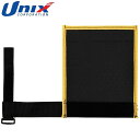 ユニックス UNIX バットプロテクター Bat Guard まもる君 ソフト2号用 バッティングトレーニング用品 野球用品 グッズ トレーニング ベースボール 野球 BX8130(4)