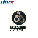 ネコポス ユニックス UNIX 注文ロット数5 ゼッケン留め デザインチャームヘッド ハンドカウス 卓球用ゼッケン留め 5個 卓球用品 グッズ トレーニング 卓...