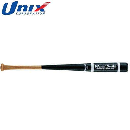 ユニックス UNIX トレーニングバット 木製トレーニングバット 84cm(900g平均) 素振り 野球用品 グッズ トレーニング ベースボール 野球 SPB3013 ユニックス UNIX トレーニングバット 木製トレーニングバット 84cm(900g平均) 素振り 野球用品 グッズ トレーニング ベースボール 野球 SPB3013