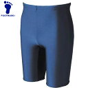 ネコポス フットマーク レディース 水着 水泳 フィットネス スクール セパレーツ 下 ロングタイプ 2WAY 大きいサイズ FOOTMARK 101571B1(4)