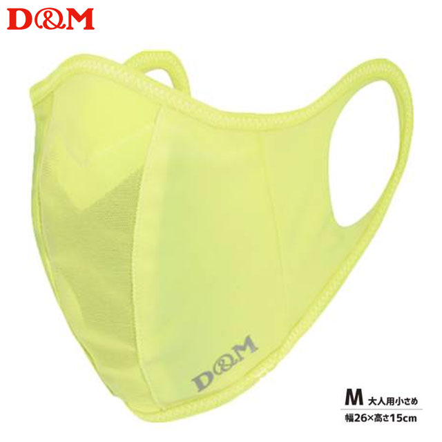 ͥݥ ǥ  ʡޥ ͥ󥤥 M D&M 109509 Ѿ ˥󥰤Ǥ©饯饯