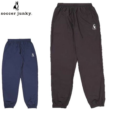 サッカージャンキー Soccer Junky ロングパンツ ピステパンツ シェイプUP!+2 長ズボン ボトムス ウエア アパレル 服 裾ZIPジュニア キッズ ファッション スポーツ フットサル CP20084K