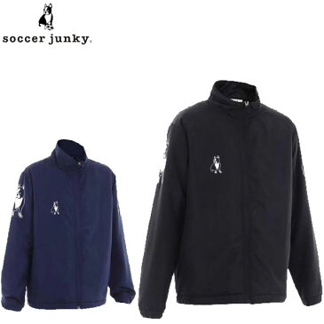 サッカージャンキー Soccer Junky ジャケット ウォーマージャケット BUHIX2+1 ジャンパー アウター トップス ウエア アパレル 服 吸湿発熱 ジュニア キッズ ファッション スポーツ フットサル CP21525K